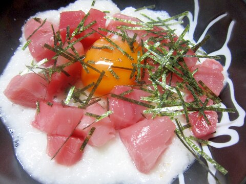 まぐろとろろ丼☆